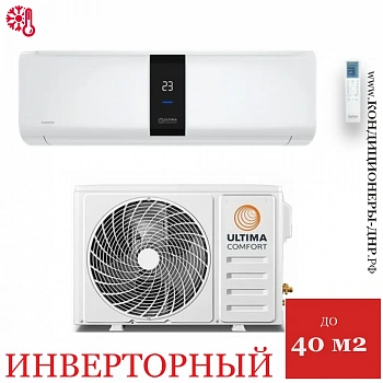 Кондиционер Ultima Comfort ELB-I12PN-IN/ELB-I12PN-OUT Elysium Inverter в ДНР (Донецке)