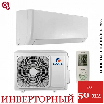 Кондиционер Gree GWH18AGD-K6DNA4D Pular Inverter в ДНР (Донецке)