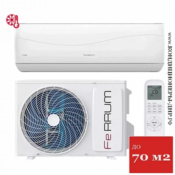 Кондиционер Ferrum FIS24VR1/FOS24VR1-WS30 Titan в ДНР (Донецке)