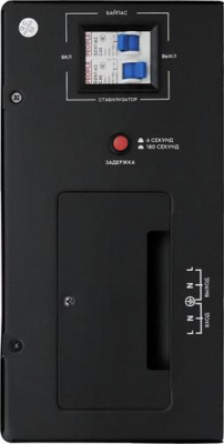 Стабилизатор напряжения SMARTWATT AVR TRIAC 5000TW в ДНР (Донецке)
