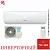 Кондиционер Hisense AS-24UW4RBTCA00G/AS-24UW4RBTCA00G Goal DC Inverter Wi-Fi в ДНР (Донецке)