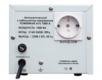 Стабилизатор напряжения PowerMan AVS 1000A в ДНР (Донецке)