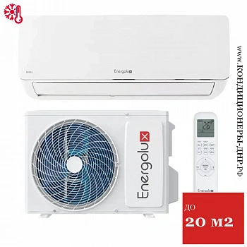 Кондиционер Energolux SAS07B4-A/SAU07B4-A-WS30 Basel 4 WS в ДНР (Донецке)