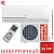 Кондиционер Centek CT-65FDC12 WiFi в ДНР (Донецке)