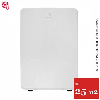 Мобильный кондиционер Electrolux EACM-09 HR/N6 Air Line в ДНР (Донецке)