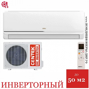 Кондиционер Centek CT-65FDC18 WiFi в ДНР (Донецке)