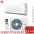 Кондиционер Funai RAC-I-EU35HP.D01/S/RAC-I-EU35HP.D01/U Emperor Up Smart Eye Inverter в ДНР (Донецке)