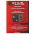 Стабилизатор напряжения Ресанта АСН-12000/1-Ц Стабилизатор напряжения Ресанта АСН-12000/1-Ц в ДНР (Донецке)