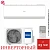 Кондиционер Haier AS25HPL2HRA/1U25HPL1FRA Coral Inverter в ДНР (Донецке)