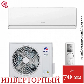 Кондиционер Gree GWH24AVEXF-K6DNA1A Airy Inverter белый в ДНР (Донецке)