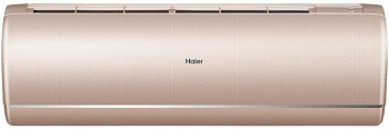 Кондиционер Haier AS50S2SJ2FA-G/1U50JEC1FRA Jade Inverter в ДНР (Донецке)