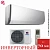 Кондиционер Gree GWH24AGEXF-K6DNA4A Pular Inverter Arctic Silver в ДНР (Донецке)