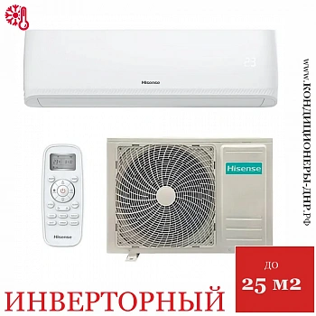Кондиционер Hisense AS-09UW4RYRCM05G/AS-09UW4RYRCM05W City DC Inverter в ДНР (Донецке)