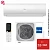 Кондиционер Haier HSU-12HFF103/R3-W/HSU-12HUF103/R3 Flexis White в ДНР (Донецке)