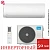 Кондиционер Midea MSAG1-18N8D0-I/MSAG1-18N8D0-O Paramount в ДНР (Донецке)