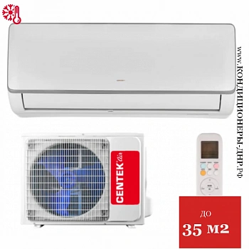 Кондиционер Centek CT-65R12 в ДНР (Донецке)