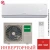 Кондиционер Rovex RS-07CBS4 Megapolis Inverter в ДНР (Донецке)