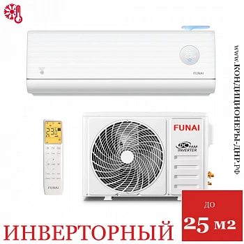 Кондиционер Funai RAC-I-SZ30HP.D01/S/RAC-I-SZ30HP.D01/U Soyokaze Inverter в ДНР (Донецке)