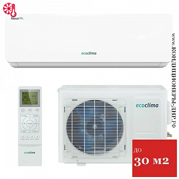 Кондиционер Ecoclima ECW-СH09/AA-4R1/EC-CH09/A-4R1 Nova Line в ДНР (Донецке)
