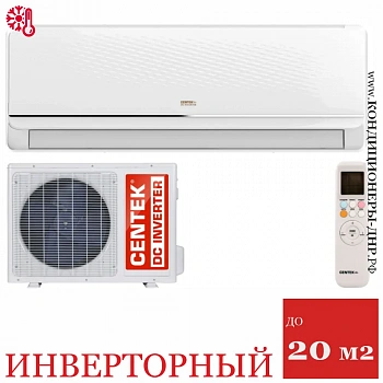 Кондиционер Centek CT-65FDC07 в ДНР (Донецке)