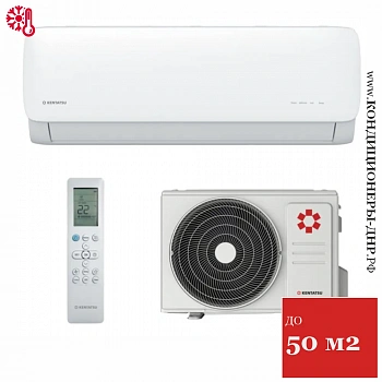 Кондиционер Kentatsu KSGA53HFAN1/KSRA53HFAN1 Kanami в ДНР (Донецке)