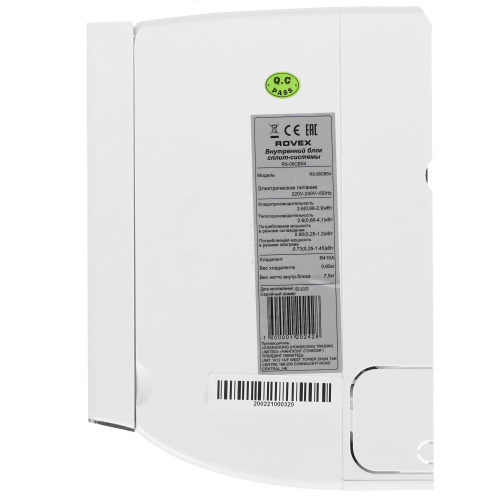 Кондиционер Rovex RS-09CBS4 Megapolis Inverter в ДНР (Донецке)