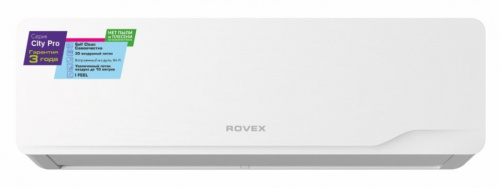 Сплит-система Rovex RS-07CST5 Pro White в ДНР (Донецке)