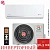 Кондиционер Royal Clima RCI-FC35HN/IN/RCI-FC35HN/OUT Felicita Inverter в ДНР (Донецке)