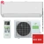 Кондиционер NeoClima NS/NU-HAP07T PRO-Health Кондиционер NeoClima NS/NU-HAP07T PRO-Health в ДНР (Донецке)