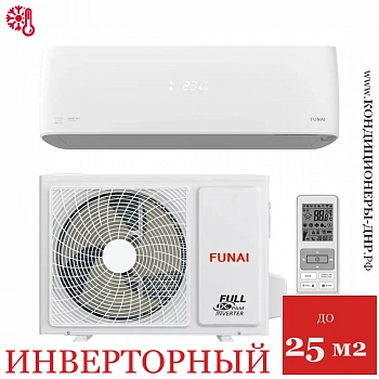 Кондиционер Funai RAC-I-EU25HP.D01/S/RAC-I-EU25HP.D01/U Emperor Up Smart Eye Inverter в ДНР (Донецке)