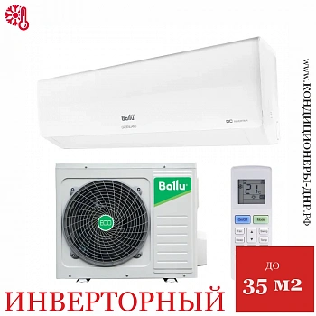 Кондиционер Ballu BSGRI-12HN8_22Y Greenland в ДНР (Донецке)