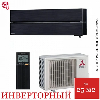 Кондиционер Mitsubishi Electric MSZ-LN25VG2B/MUZ-LN25VG2, черный в ДНР (Донецке)