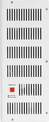 Стабилизатор напряжения SMARTWATT AVR SERVO 5000SW в ДНР (Донецке)