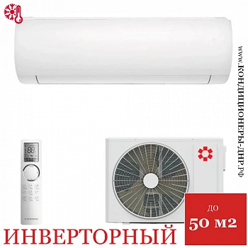 Кондиционер Kentatsu KSGTO50HZRN1/KSRTO50HZRN1 Tokachi Inverter в ДНР (Донецке)