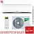Кондиционер Ballu BSEI-12HN8 Platinum DC Inverter в ДНР (Донецке)