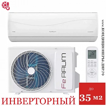 Кондиционер Ferrum iFIS12VR1/iFOS12VR1 Titan Inverter в ДНР (Донецке)