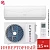 Кондиционер Ferrum iFIS12VR1/iFOS12VR1 Titan Inverter в ДНР (Донецке)