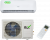 Кондиционер Rix I/O-W24MB Lite Кондиционер Rix I/O-W24MB Lite в ДНР (Донецке)