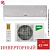 Кондиционер Ballu BSNI-13HN8 Boho Full-DC Inverter в ДНР (Донецке)