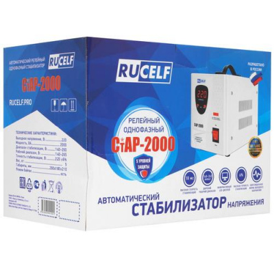 Стабилизатор напряжения RUCELF СтАР-2000 в ДНР (Донецке)