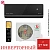 Кондиционер Royal Clima RCI-RSN40HN/IN/RCI-RSN40HN/OUT Royal Supremo Nero Inverter в ДНР (Донецке)