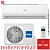 Кондиционер Haier AS07TL5HRA/1U07TL5FRA в ДНР (Донецке)