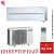 Кондиционер Mitsubishi Electric MSZ-LN25VG2V/MUZ-LN25VG2 в ДНР (Донецке)