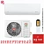 Кондиционер Royal Clima RCI-OM28HN/IN/RCI-OM28HN/OUT Optimum DC Inverter в ДНР (Донецке)