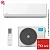 Кондиционер Midea MSAG2-24HRN1-I/MSAG2-24HRN1-O Unlimited в ДНР (Донецке)
