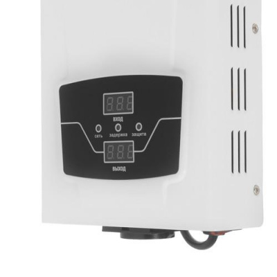 Стабилизатор напряжения SMARTWATT AVR BOILER 1000RW в ДНР (Донецке)