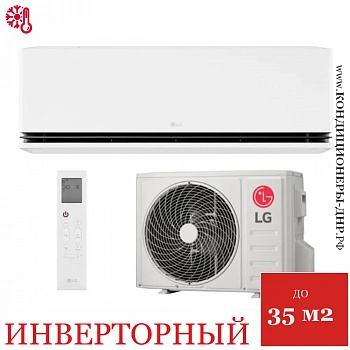 Кондиционер LG H12S1D.NS1R/H12S1D.U12R Deluxe Pro Dual Inverter в ДНР (Донецке)