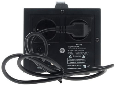 Стабилизатор напряжения Powerman AVS 1000D Black в ДНР (Донецке)