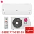 Кондиционер LG P09TT.NSA/P09TT.U12A Mega Smart Inverter в ДНР (Донецке)