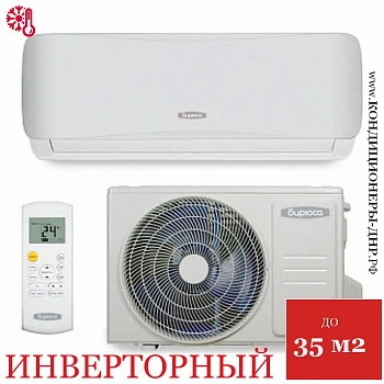 Кондиционер Бирюса B-12SIR/B-12SIQ Safari Inverter в ДНР (Донецке)
